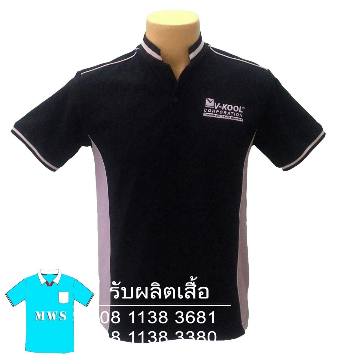 เสื้อคอปกเสื้อยืดผ้าCotton 100%